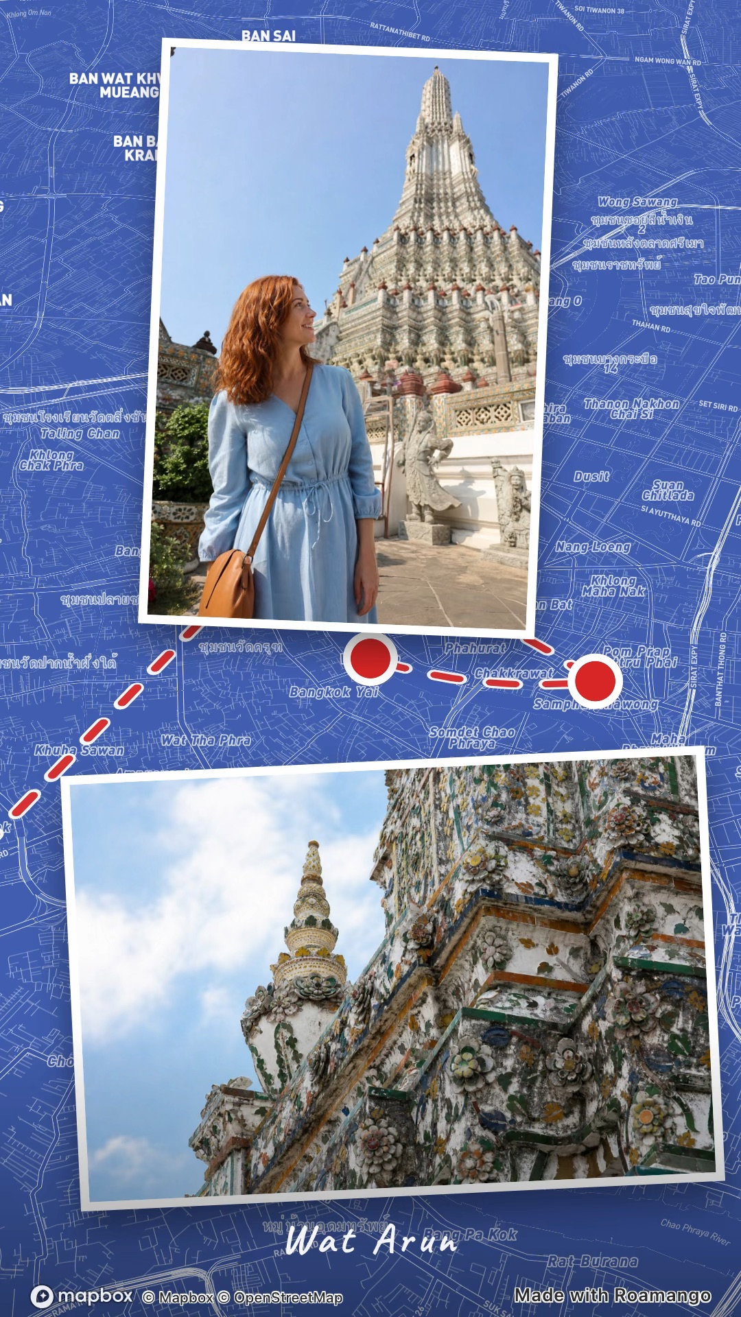 A film in the Blueprint map theme.